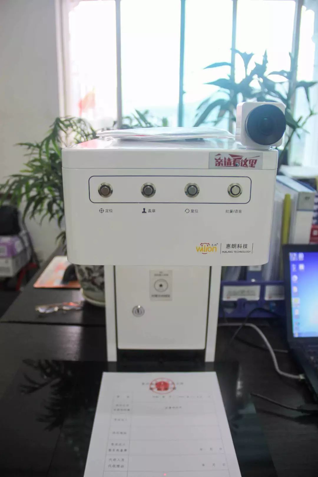 惠水县监控器,惠水安装监控器