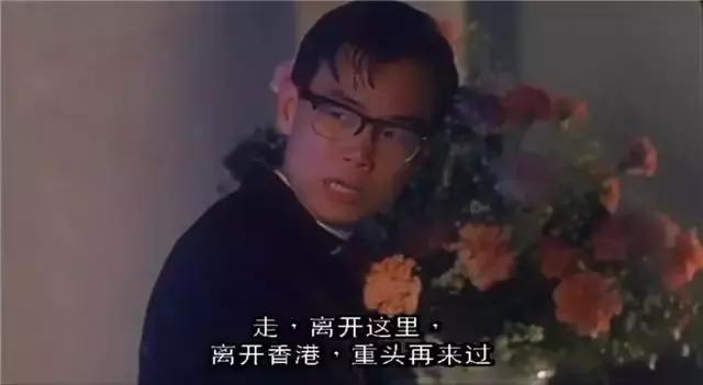 盘点香港电影的牧师们，张国荣最帅，黄霑最逗，林尚义战斗力最强