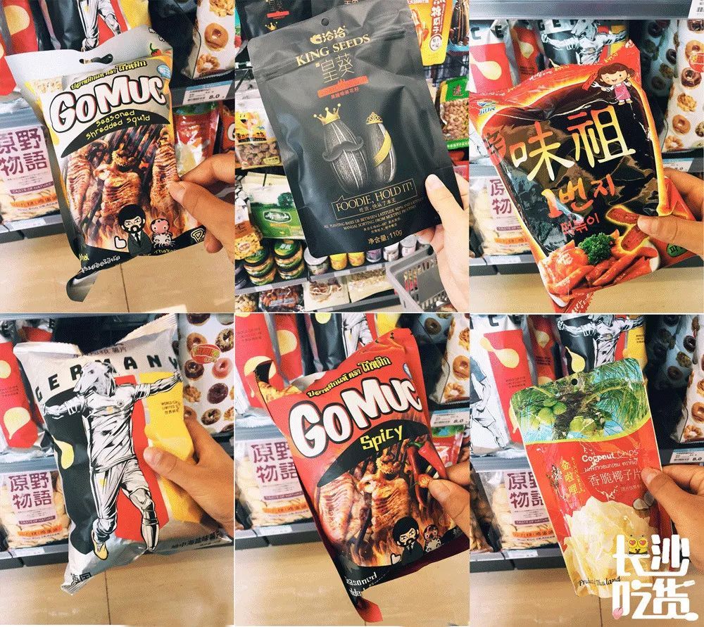 新佳宜连锁便利店怎么样,佳宜便利店测评