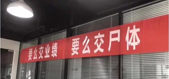 月薪三万和月薪三千的文案,日薪3000文案