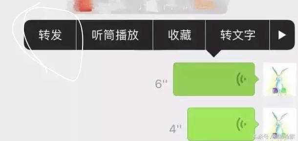 有山寨版的微信吗,怎么辨别山寨版的微信