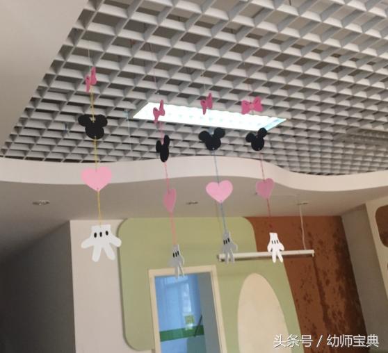 米奇之家环创,幼儿园米奇环创建构区角布置