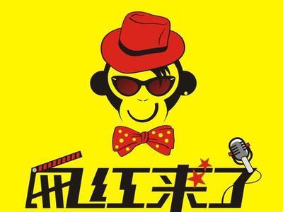 网红销售产品套路深,网红产品套路