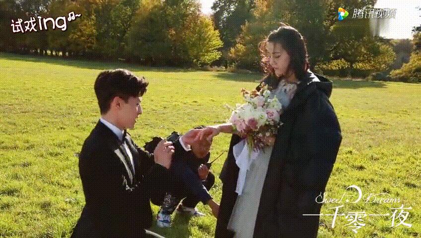 热巴表白花絮,求婚迪丽热巴原视频