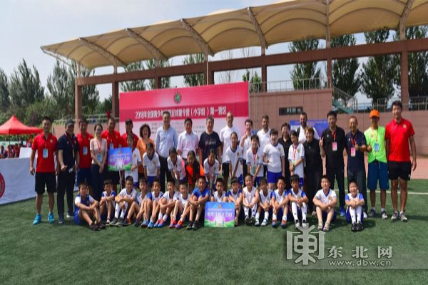 全国青少年校园足球夏令营总营,全国青少年校园足球夏令营报名