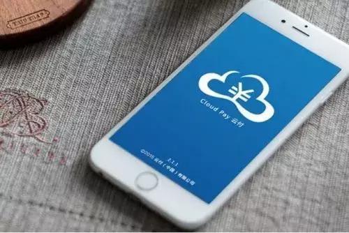 500亿诈骗银行大案,百亿大案非法经营罪