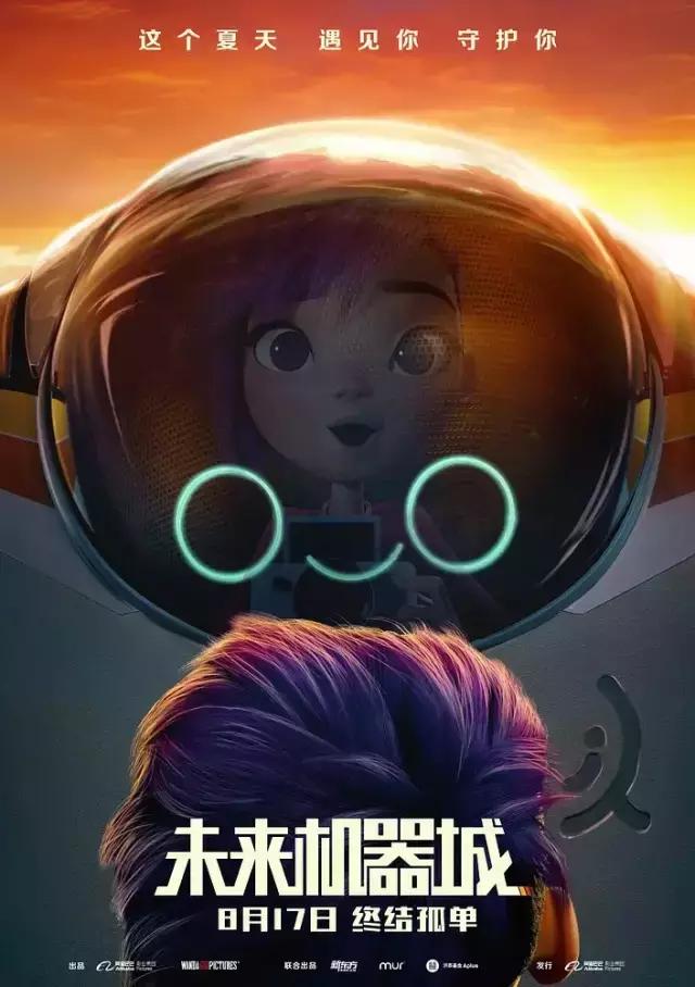 今年暑期档要上映的影片,今年暑期档为什么这么多电影