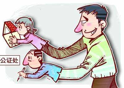 笔迹鉴定假的会变真的,笔迹鉴定提供假样本要负责任吗