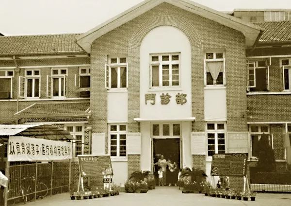 40年前的人民医院,总结医院10年的变化和以后的发展