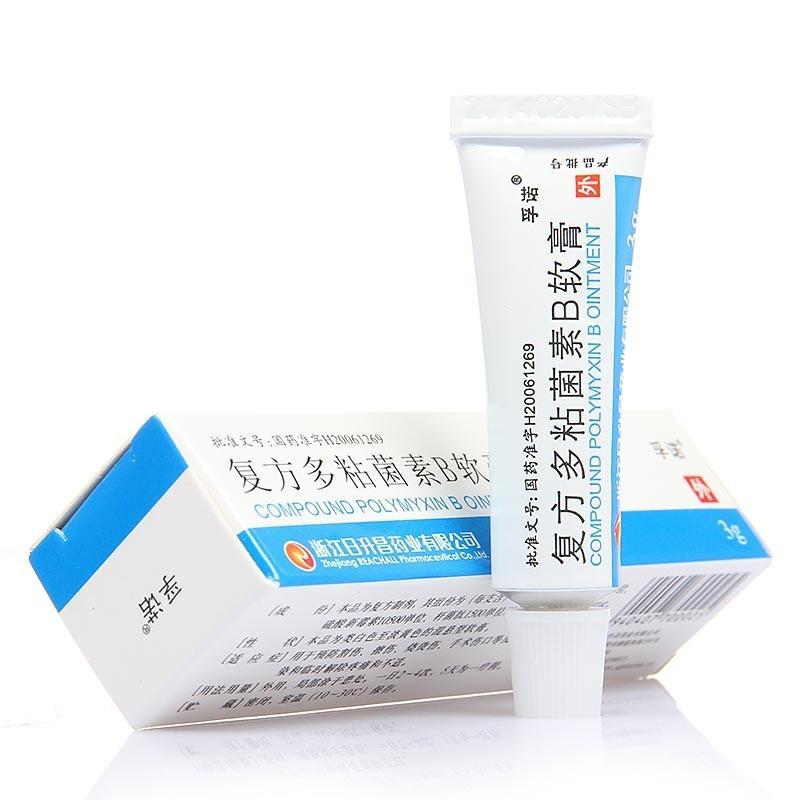 油痘皮最好用的10大精华,油痘皮祛痘最好的方法