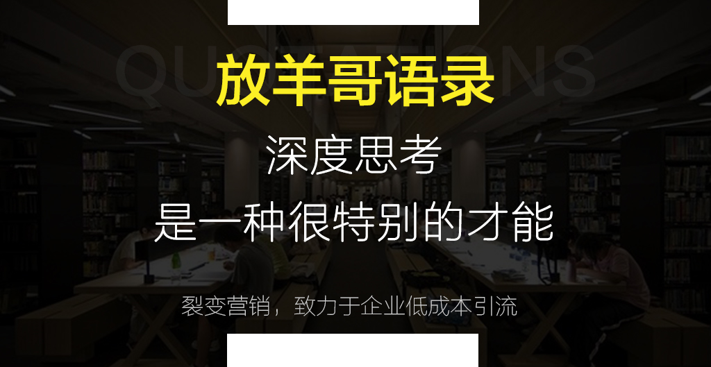 医美级产品营销策略分析,价格营销策略有哪些方法