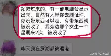 希亚香港代购,香港代购平台