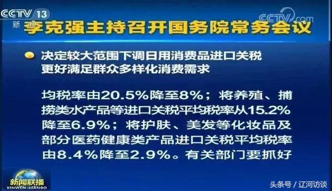 香港代购回归邮票,香港代购回内地