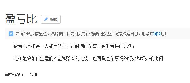 期货趋势投资需要专注和耐力,期货投资必备知识把握市场脉搏