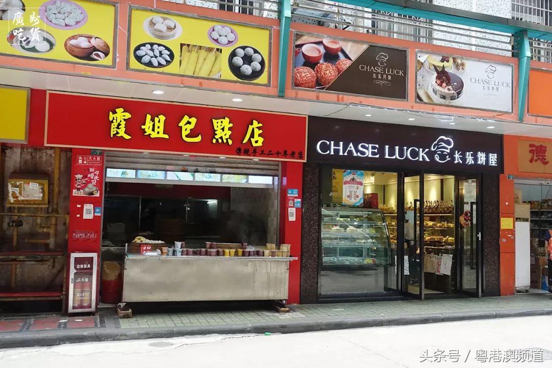 广州这条老街几乎都是老字号美食，人均10+很满足！