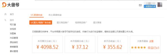 不想打工的小本创业项目有哪些,五个适合穷人创业项目低成本生意