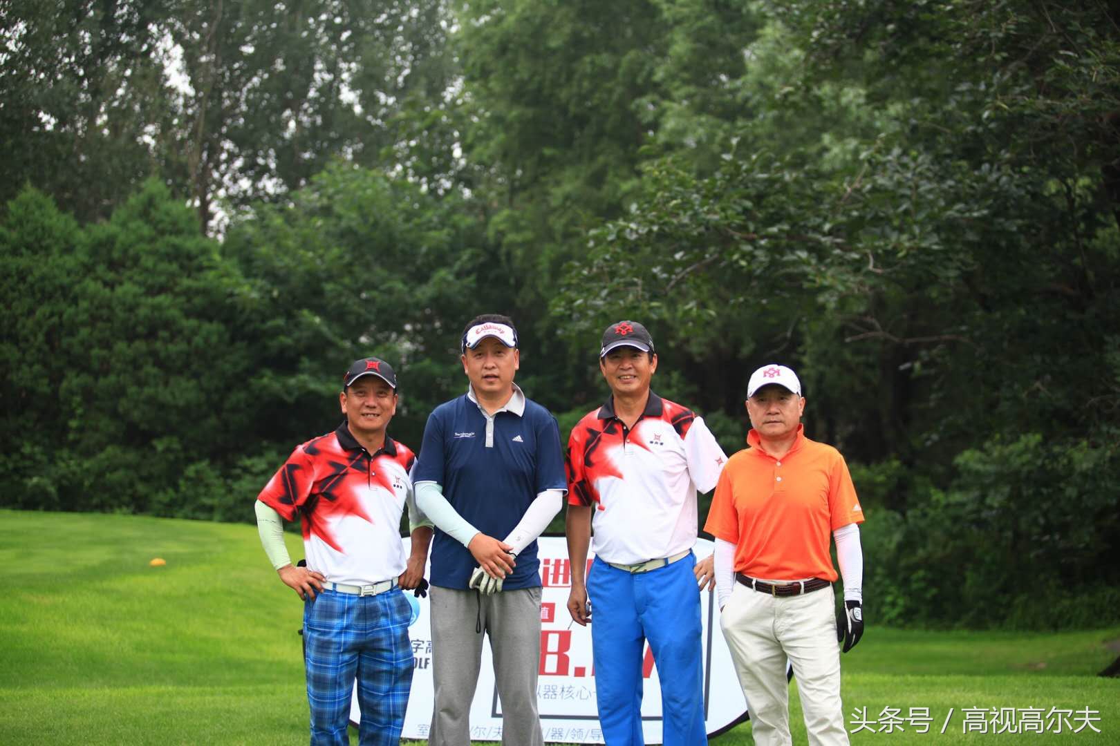 2018年华鼎会会员巡回赛太伟站暨捶堂积分赛顺利收杆