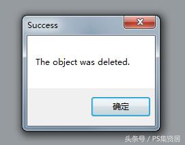 办公技巧|U盘中文件无法删除且自动更名
