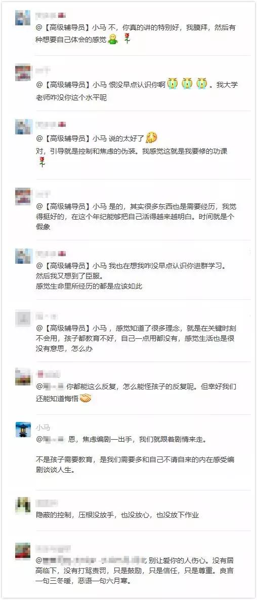 孩子假期作业不会做,孩子暑假不愿意学习做作业