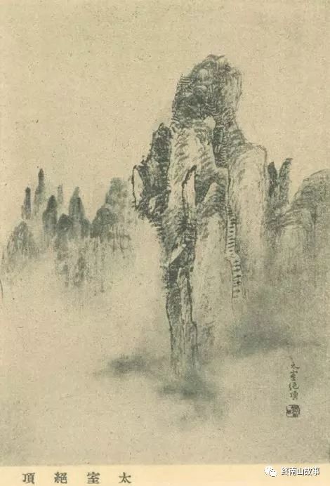 从南京出发到嵩山少林寺,寻访少林寺完整版