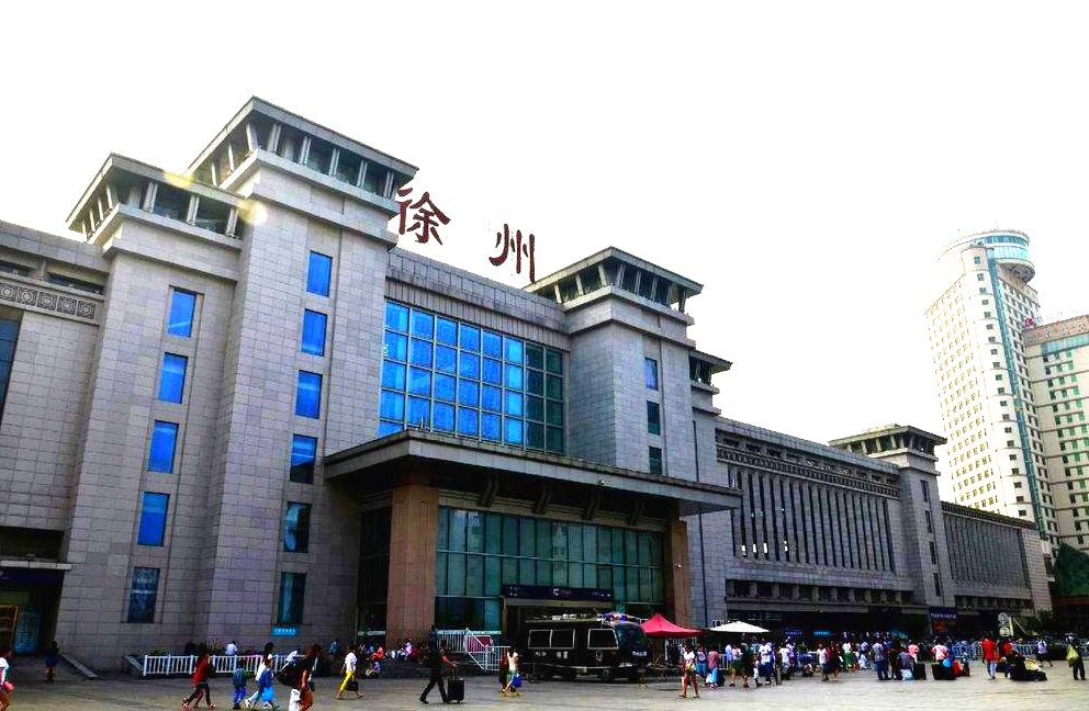 徐州人，请不要狂！