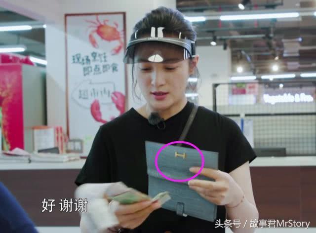 蒋勤勤买菜,蒋勤勤买菜自备袋