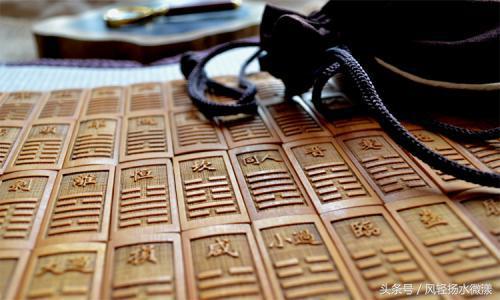 周易最简单入门,周易起卦详细步骤