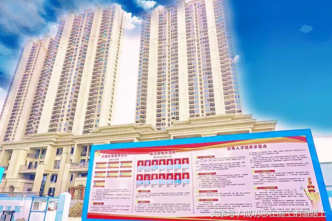 最美工地摄影,最美建筑工地视频