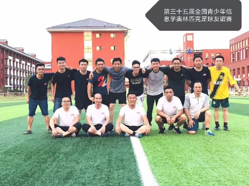 点燃激情燃烧梦想,点燃激情和梦想顺利完赛