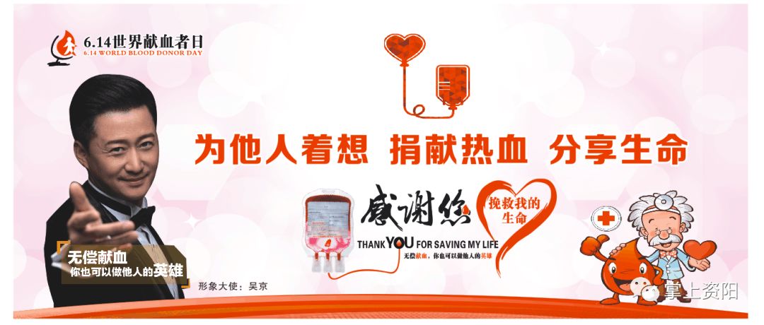 「少儿春晚」关注破百万！总导演亲临海选现场，两节目合并直通春晚！