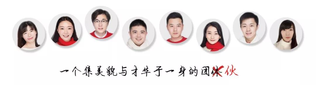 小伙网购给了个差评，两天后他崩溃了：大哥，求放过……