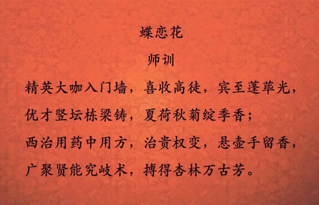 中华医学会肾脏病年会第六会场,第三届肾脏病高峰论坛