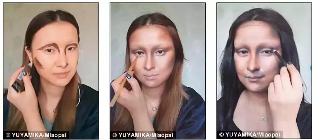 重庆妹子化妆秒变蒙娜丽莎,看看美女如何化妆