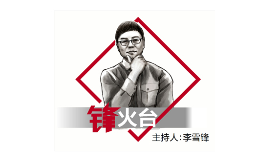 阳光100阿尔勒问题,阳光100阿尔勒业主评论