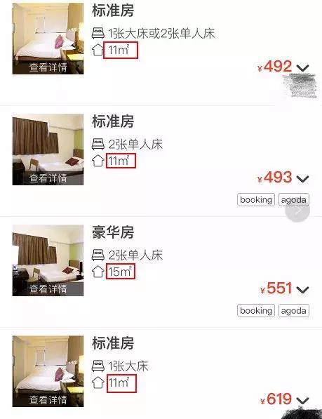 香港购物最省钱攻略,香港购物最佳攻略网站大全