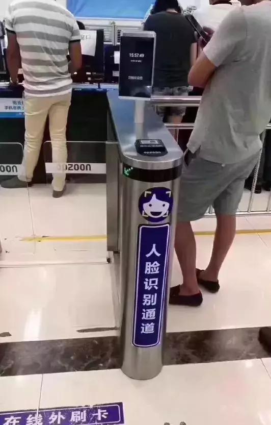 香港代购护肤品,周大福香港代购