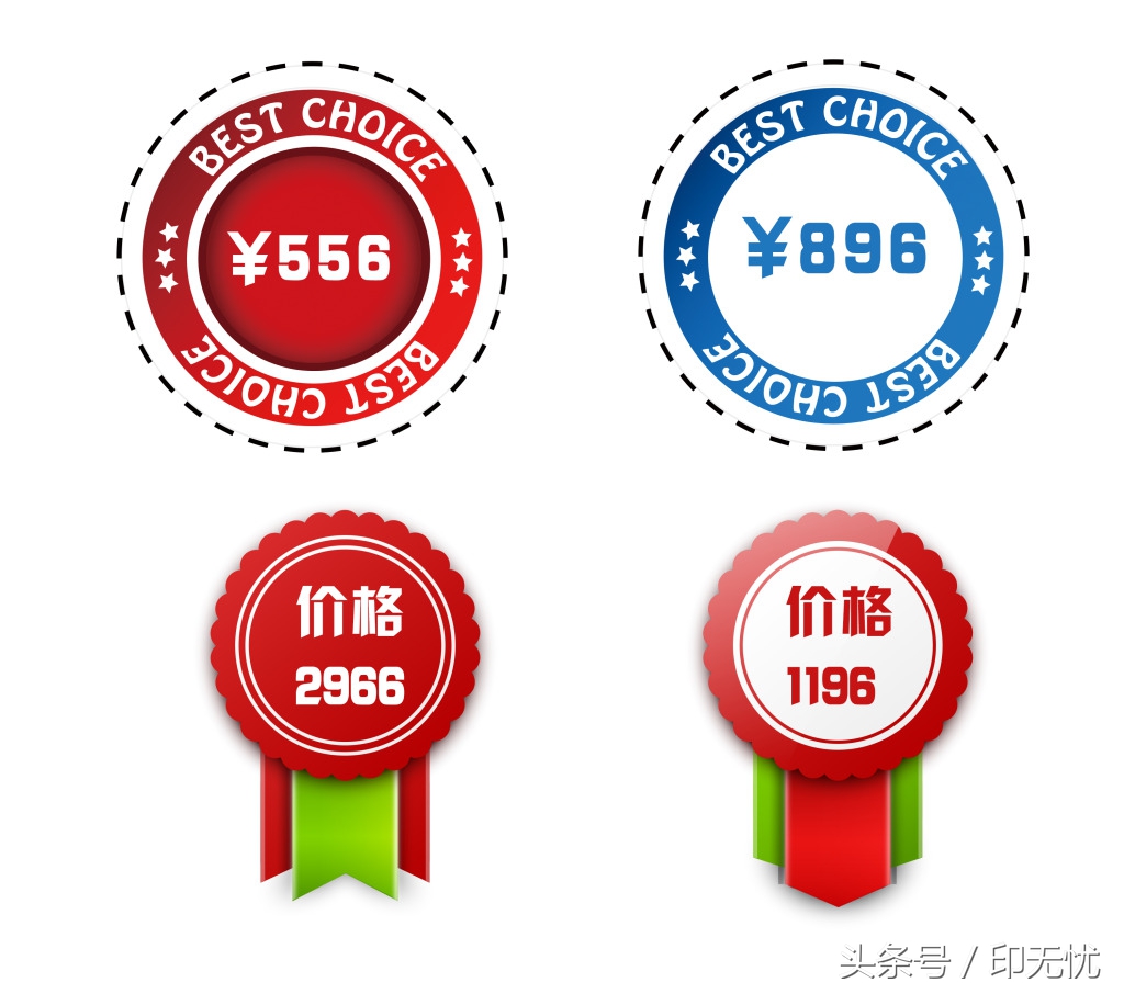 无锡银色不干胶贴纸印刷,定制设计不干胶标签贴纸印刷