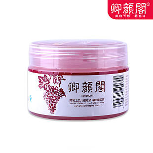 性价比高的面膜排行榜前十名,美白面膜哪个品牌的性价比高