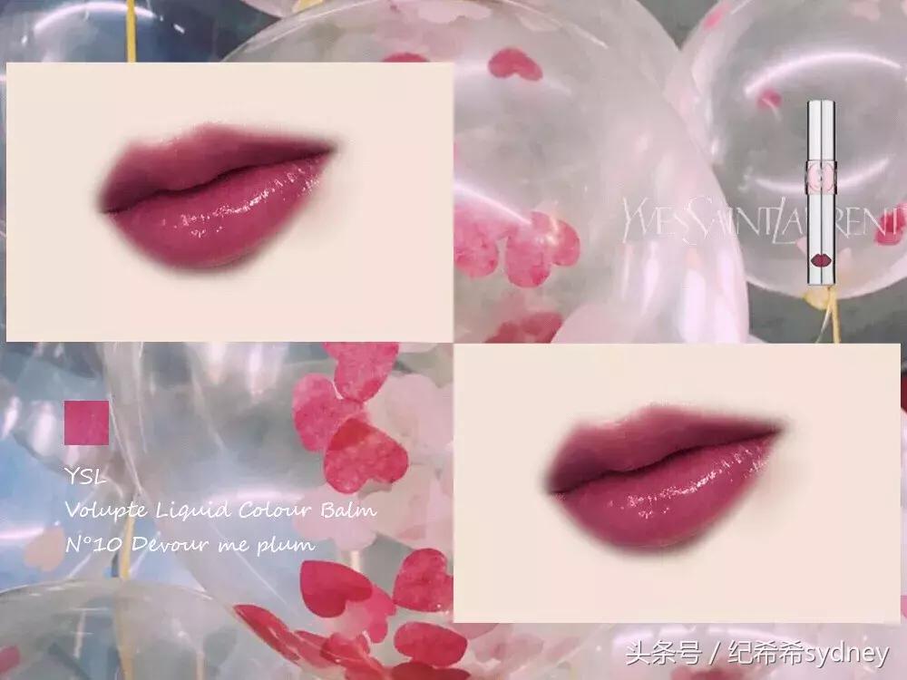 ysl口红最新排行榜最好看色,ysl口红排行榜最好看色