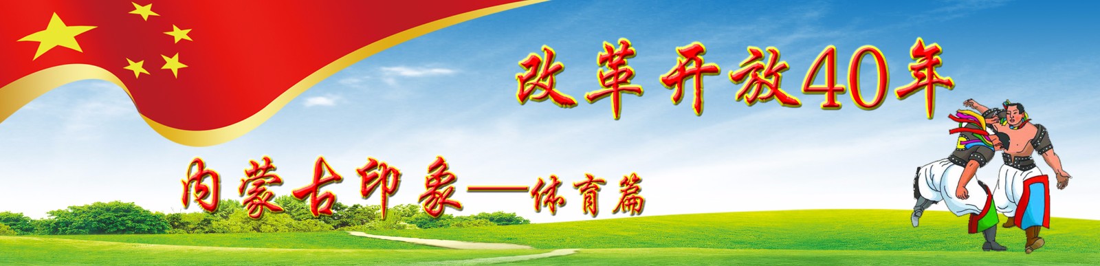 u13国少最新集训名单足球,2019u13男足集训名单