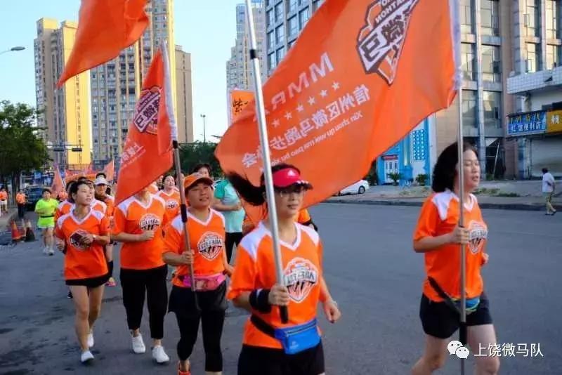 上饶市田径运动会竞赛,江西上饶拔河比赛的视频