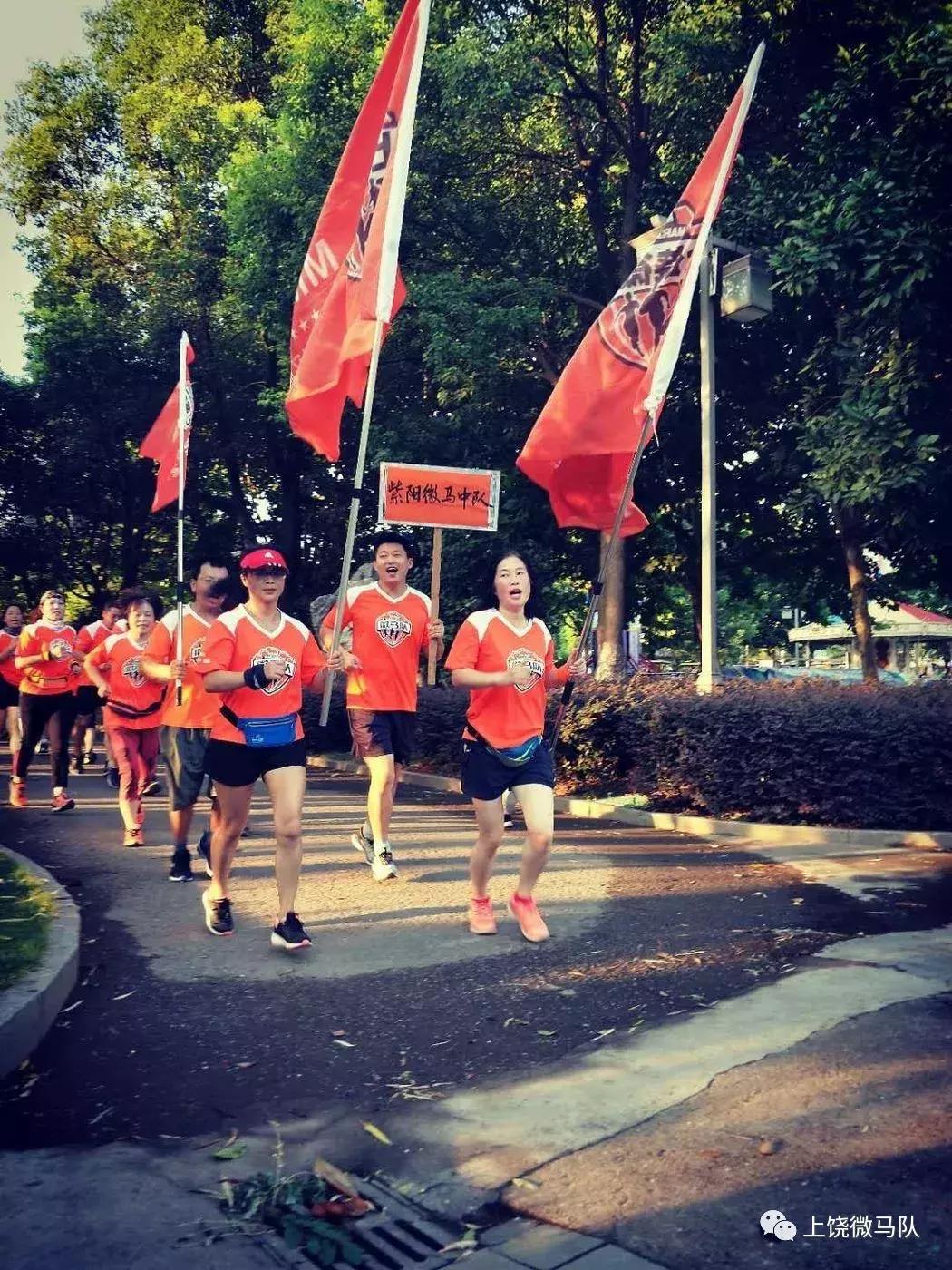 上饶市田径运动会竞赛,江西上饶拔河比赛的视频