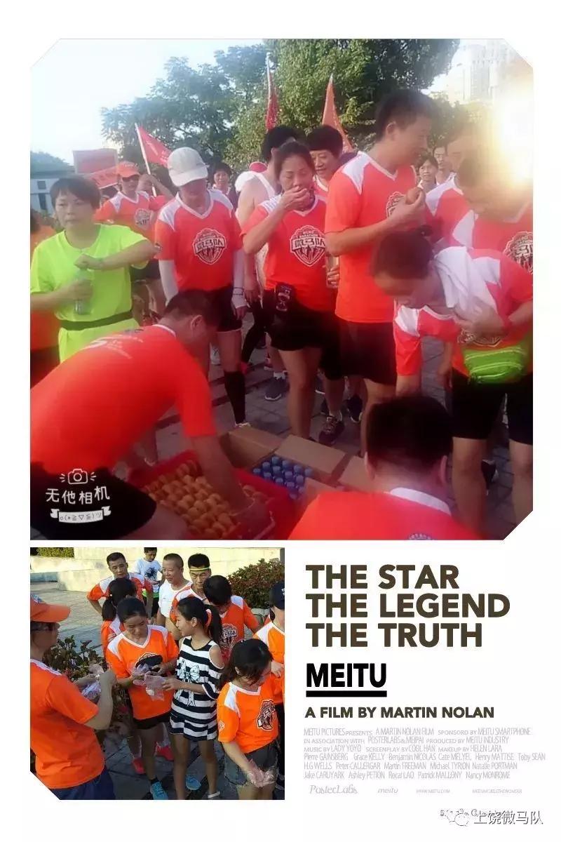 上饶市田径运动会竞赛,江西上饶拔河比赛的视频