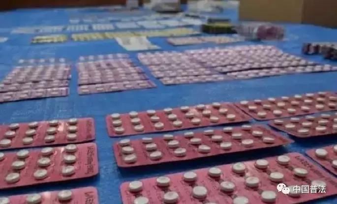 「提示」去国外帮人捎点处方药？总领馆提醒警惕违法交易的三大风险！