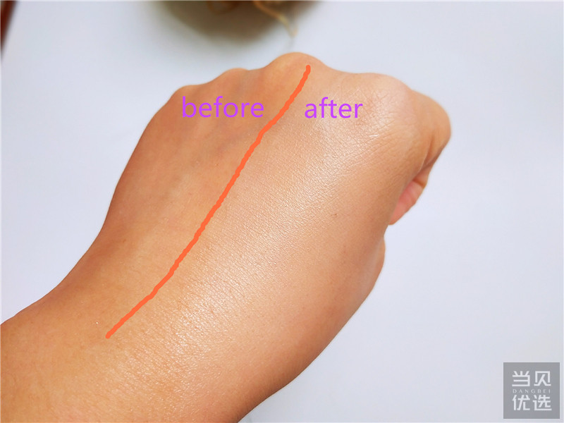 夏日轻透裸妆,丹姿水密码紧致抗皱补水保湿