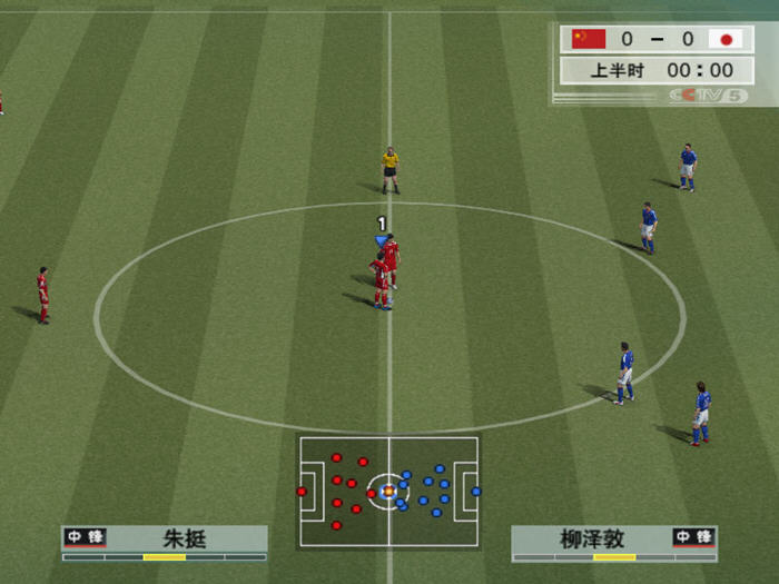实况足球2013谁最强,实况足球巅峰对决