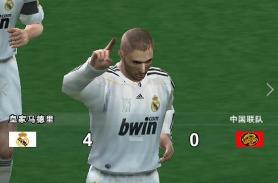 实况足球2013谁最强,实况足球巅峰对决