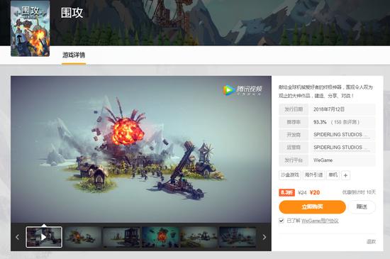 wegame和steam有必要都下吗,wegame是不是相当于steam