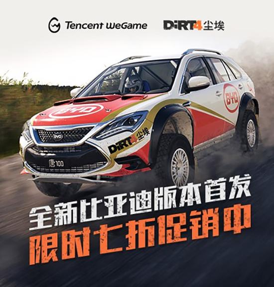 wegame和steam有必要都下吗,wegame是不是相当于steam