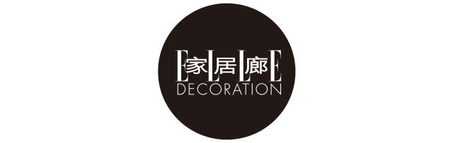 2019MO要把新锐奖颁给中国设计师｜DECO设计周报